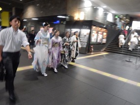 Kimonos