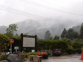 Rain Clouds