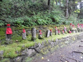 Statue Row