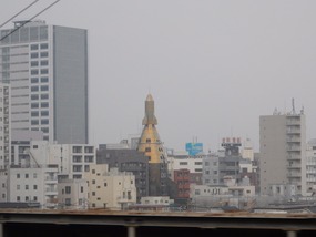 Strange Tower