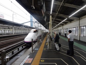 Train Arrival 