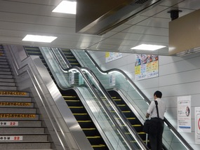 Bendy Escalator