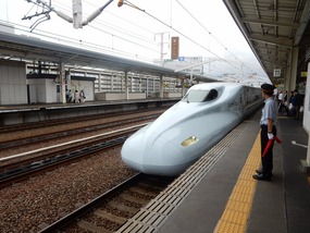 Bullet Train Home