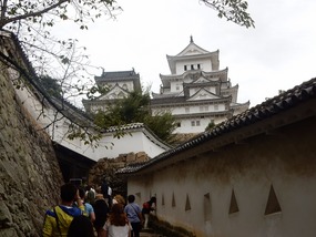 Inner Path