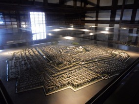 Miniature