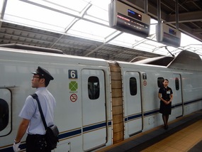 Shin-Osaka