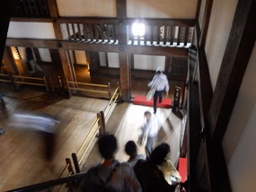 Staircase