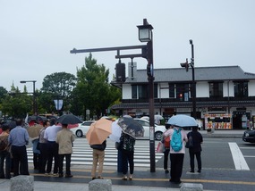 Umbrellas