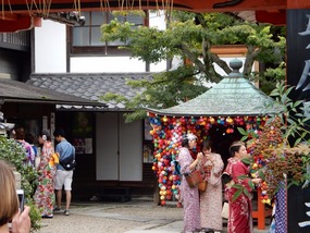 Kimonos