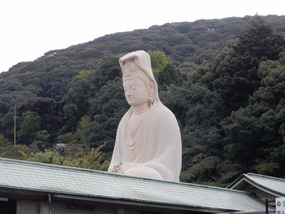 24m High Figure