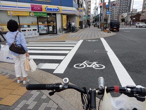 Bike Crossing