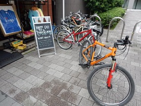 Bike for the day