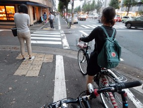 Biking Back