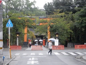 Gate