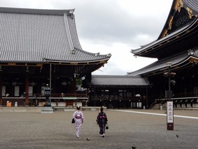 Kimonos