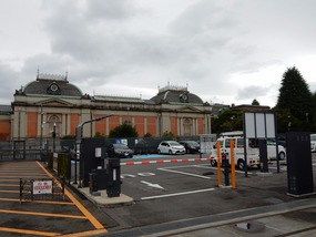 Kyoto National Museum