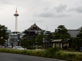 Looking South to Kyoto Tower