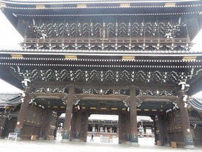 Main Gate