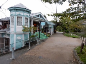Period Homes