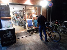 Returning Bike