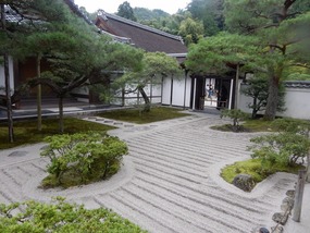 Sand Garden
