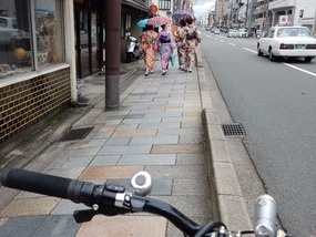 Slow Walking Kimonos