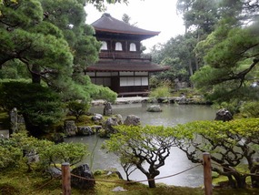 The Silver Pavilion