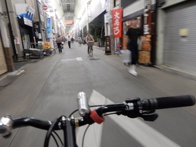 Whizzing Thru
