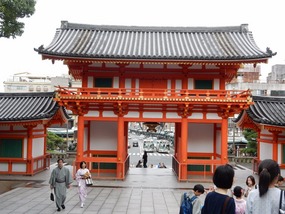 Yasaka Gate
