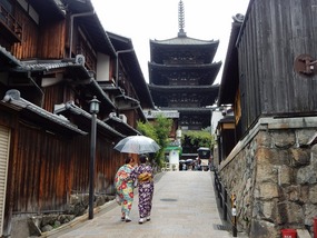 Yasaka Pagoda
