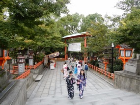 Yasaka Shrine