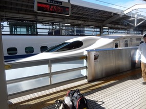 Bullet Train