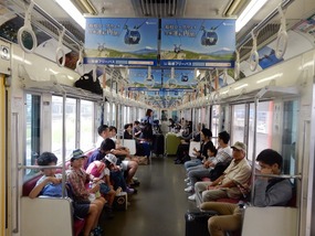 Carriage