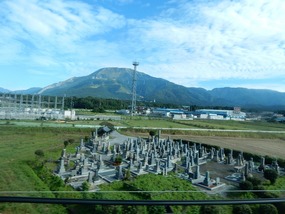Cemetary