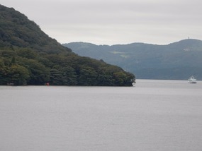 Lake Ashi