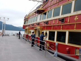 Leaving Ship