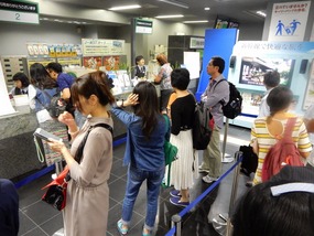 Long Ticket Queue