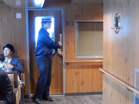 Officer