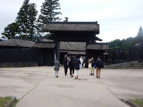 Outdoor Museum