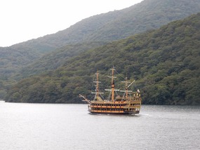 Pirate Ship
