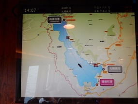 Route Map