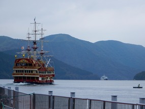 Ship Departs