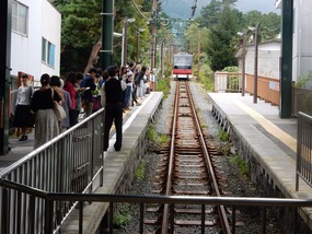 Sounzan Funicular