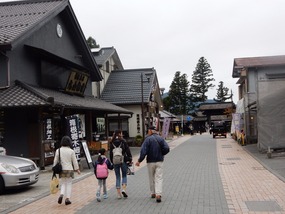 Tourist Zone