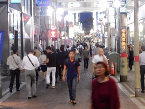 Arrival Kawasaki