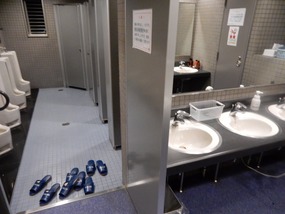 Bathrooms