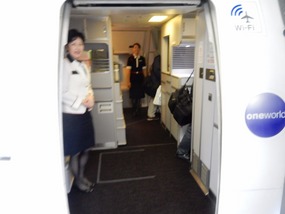Boarding