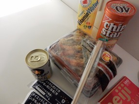 Dinner