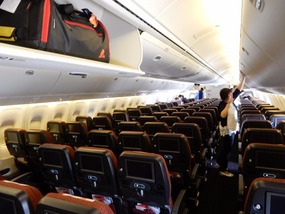 Empty Plane