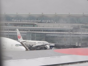 Haneda Airport